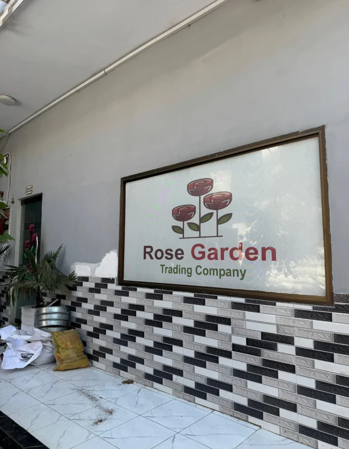 WhatsApp Image 2025-01-09 at 12.26.18 PM